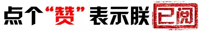 十年抵押车借钱(抵押十年车借钱怎么处理) (https://www.962900.com/) 知识问答 第5张