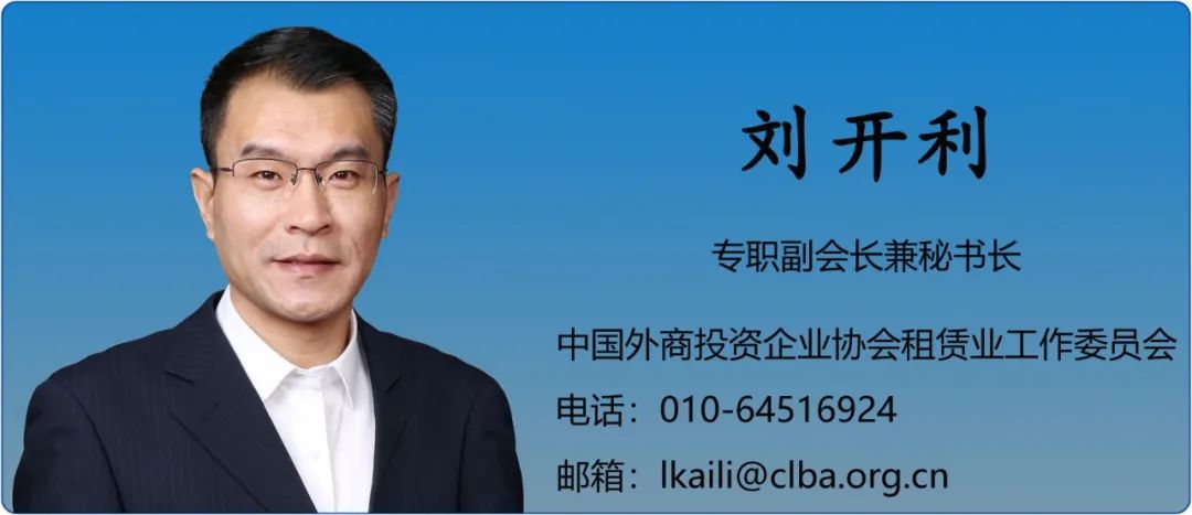 车子抵押融资怎么融(抵押车融资什么意思)? (https://www.962900.com/) 知识问答 第2张