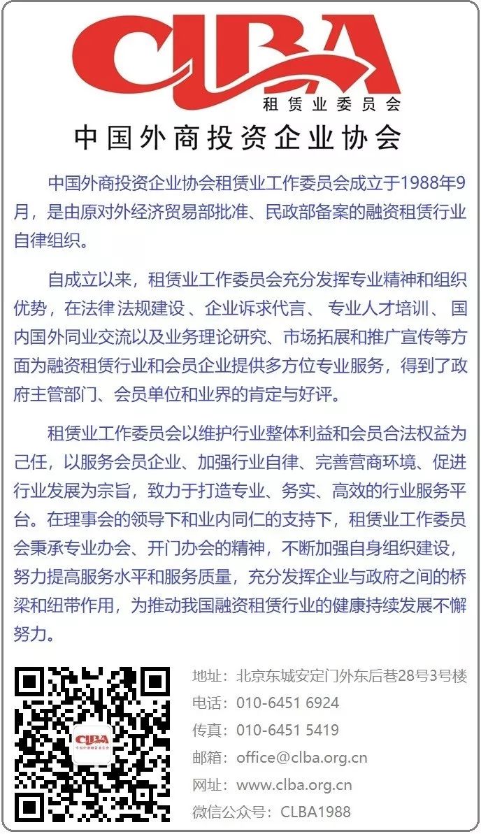 车子抵押融资怎么融(抵押车融资什么意思)? (https://www.962900.com/) 知识问答 第3张