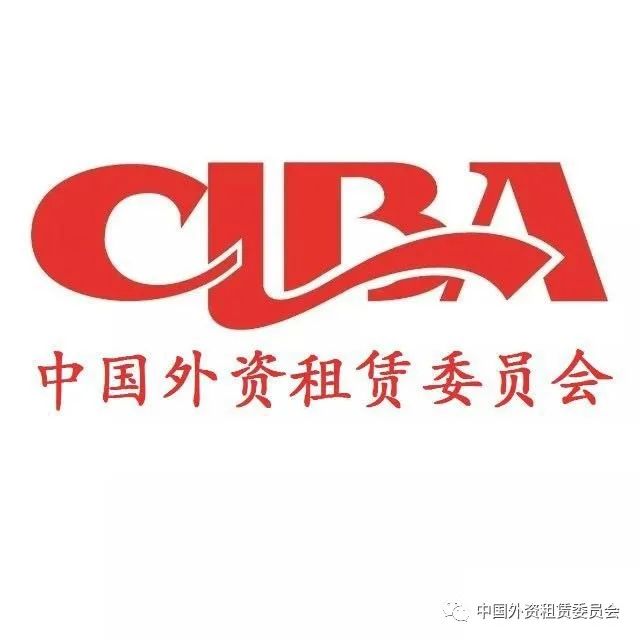 车子抵押融资怎么融(抵押车融资什么意思)? (https://www.962900.com/) 知识问答 第4张