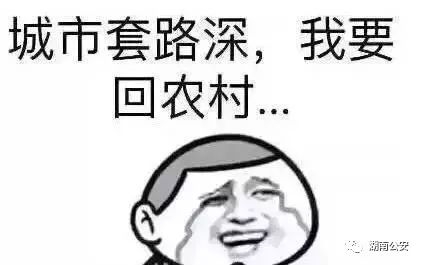上海押车贷款公司有哪些(押上海贷款车公司有什么要求)? (https://www.962900.com/) 知识问答 第1张