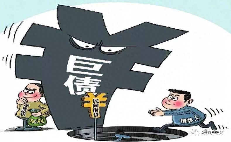 上海押车贷款公司有哪些(押上海贷款车公司有什么要求)? (https://www.962900.com/) 知识问答 第3张