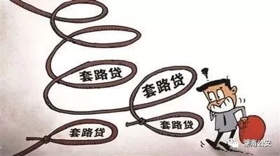 上海押车贷款公司有哪些(押上海贷款车公司有什么要求)? (https://www.962900.com/) 知识问答 第6张