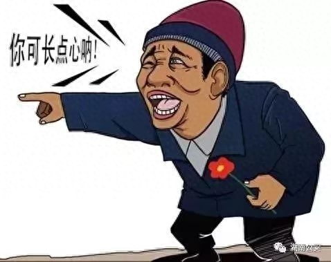 上海押车贷款公司有哪些(押上海贷款车公司有什么要求)? (https://www.962900.com/) 知识问答 第7张