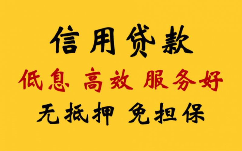 上海不押车贷款(上海车抵押贷款不押车)? (https://www.962900.com/) 知识问答 第1张