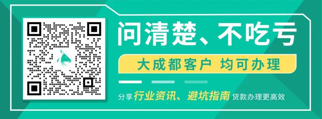 车辆抵押融资平台(汽车抵押融资)? (https://www.962900.com/) 知识问答 第1张