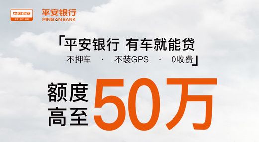 车辆抵押融资平台(船舶融资与抵押)? (https://www.962900.com/) 知识问答 第4张