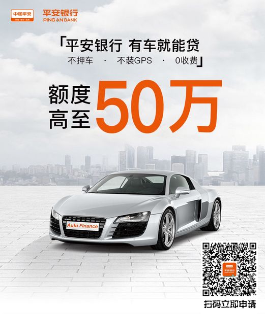 车辆抵押融资平台(船舶融资与抵押)? (https://www.962900.com/) 知识问答 第5张