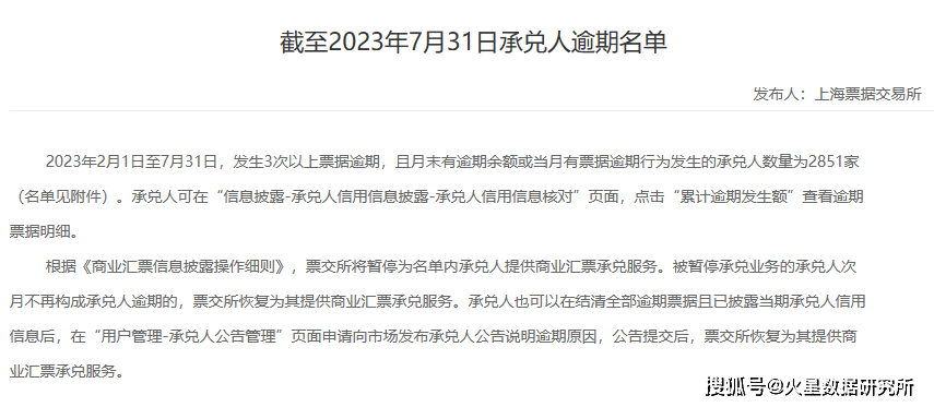 车抵押不押车融资(流押条款和抵押的区别) (https://www.962900.com/) 知识问答 第1张