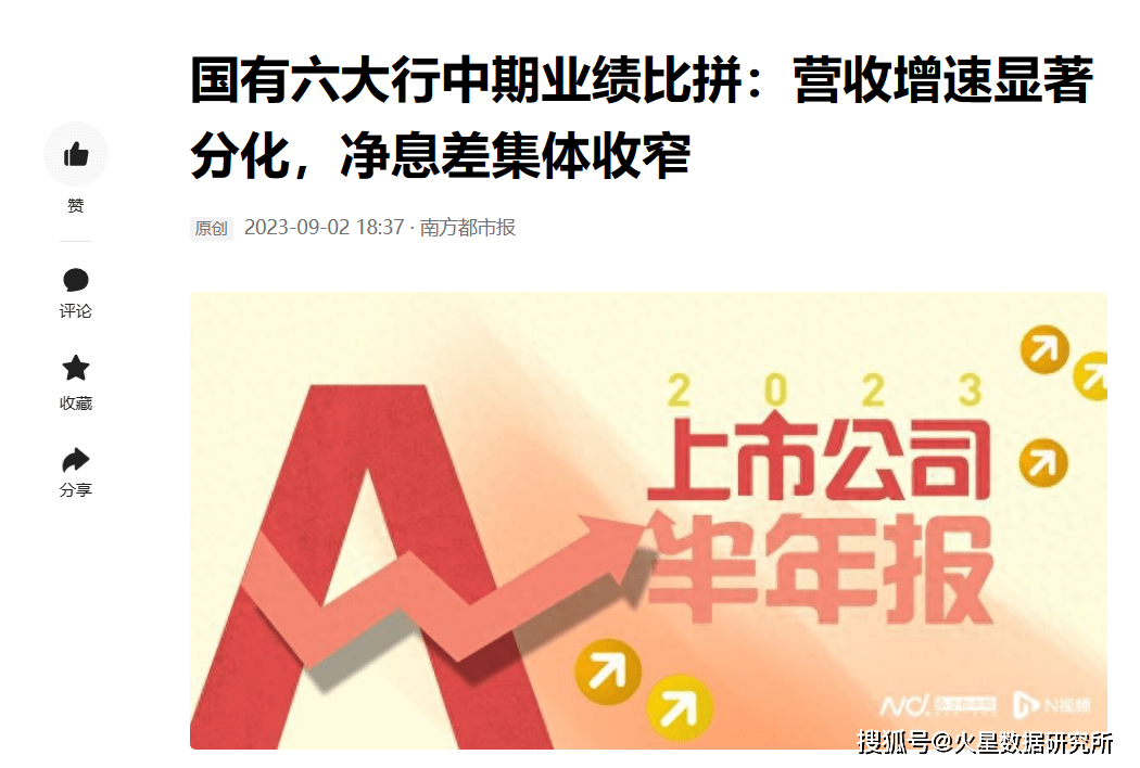 车抵押不押车融资(流押条款和抵押的区别) (https://www.962900.com/) 知识问答 第6张