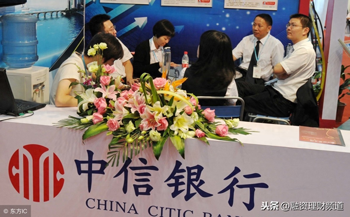 车抵押融资(汽车抵押融资)? (https://www.962900.com/) 知识问答 第2张