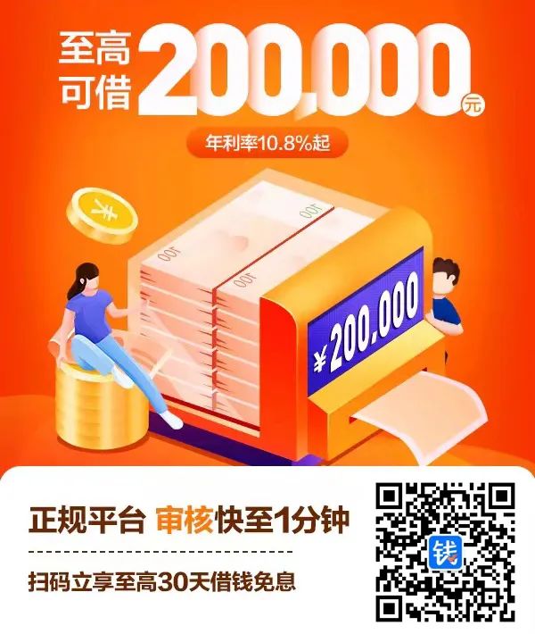 车辆抵押融资平台(抵押融资车辆平台怎么样)? (https://www.962900.com/) 知识问答 第1张
