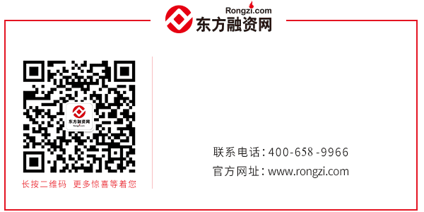 车辆抵押融资可以放多少(抵押车贷变成了融资租赁合法吗)? (https://www.962900.com/) 知识问答 第4张