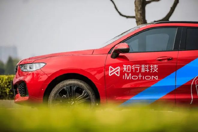 苏州车融资怎么融(苏州汽车融资贷款公司)? (https://www.962900.com/) 知识问答 第1张