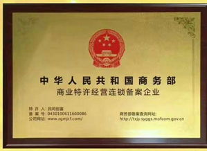 上海二手车抵押贷款公司(上海二手抵押车出售)? (https://www.962900.com/) 知识问答 第1张