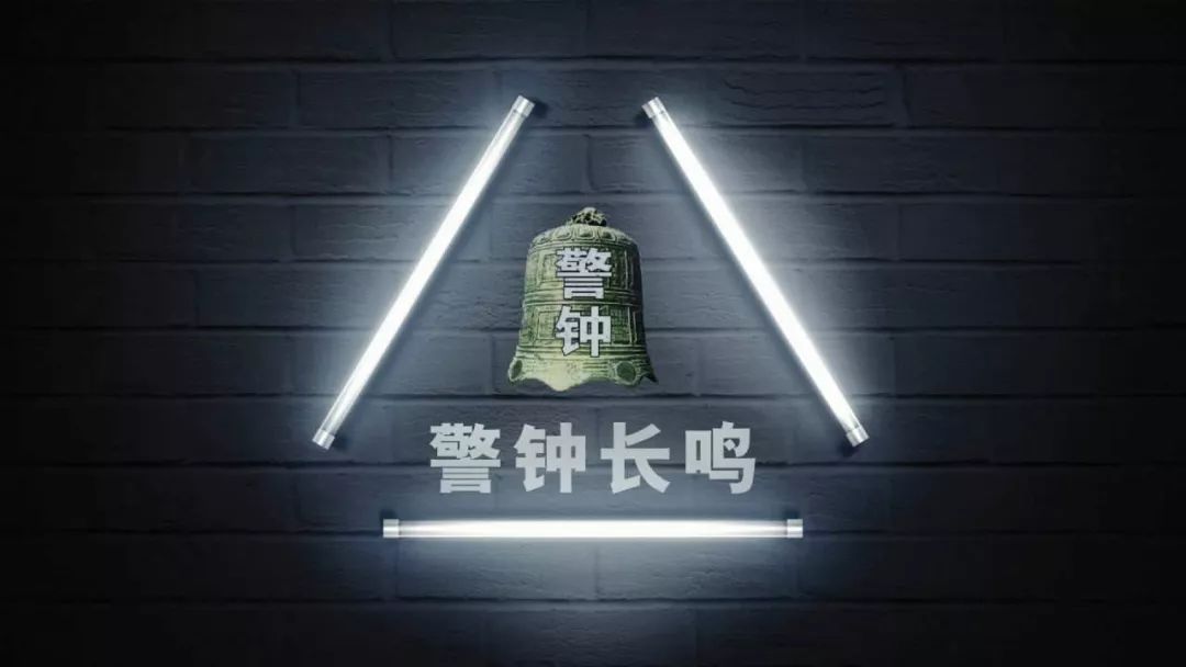 车主融怎么融资(百信融资融信郭海波)? (https://www.962900.com/) 知识问答 第11张