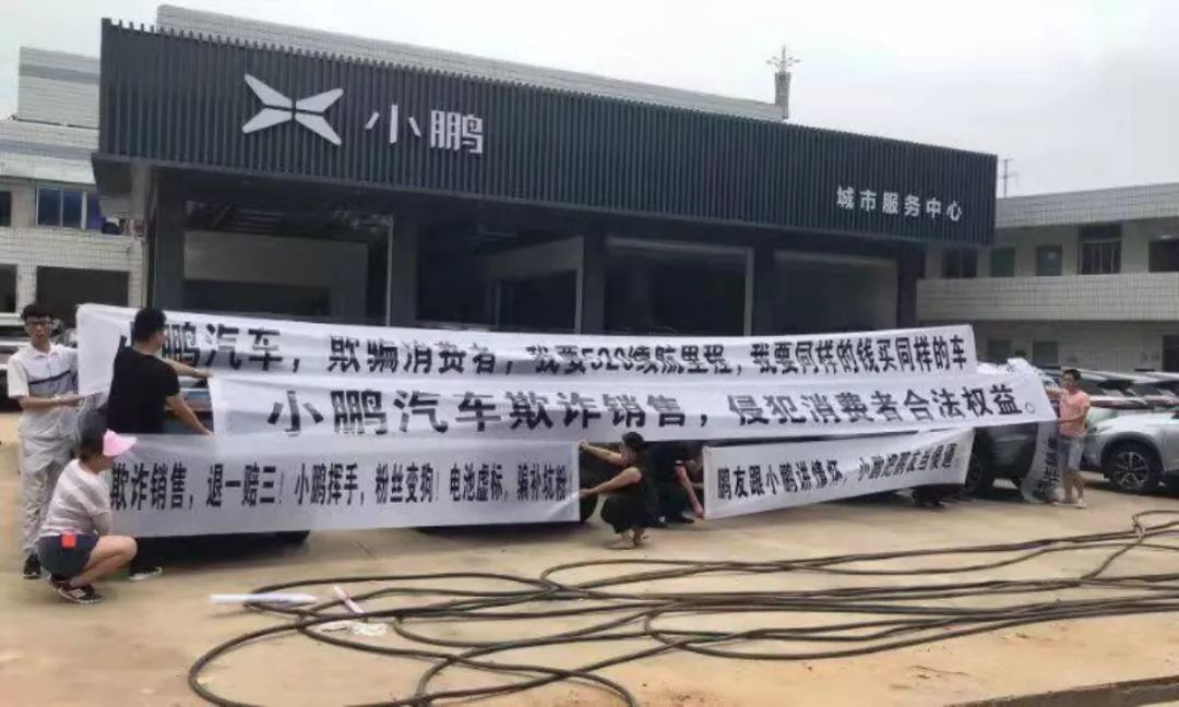 车主融怎么融资(百信融资融信郭海波)? (https://www.962900.com/) 知识问答 第3张