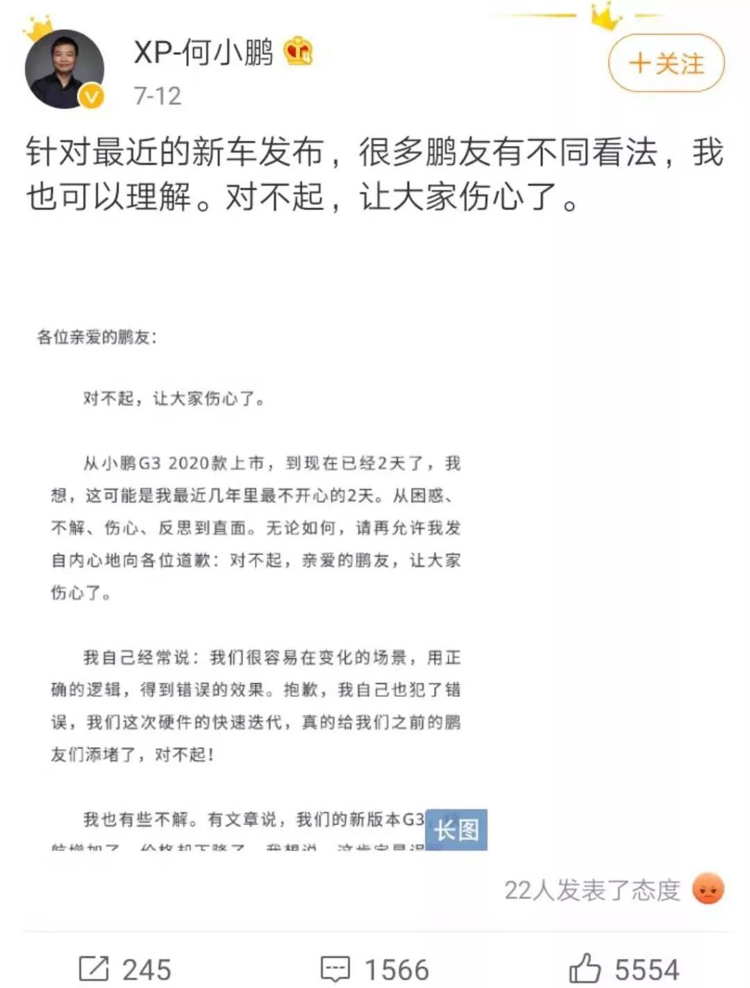 车主融怎么融资(百信融资融信郭海波)? (https://www.962900.com/) 知识问答 第5张