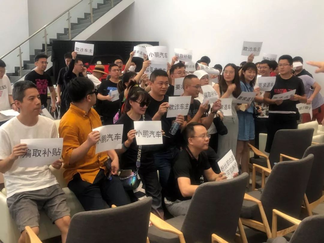 车主融怎么融资(百信融资融信郭海波)? (https://www.962900.com/) 知识问答 第7张