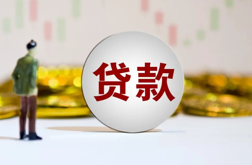 车抵押不押车资质不好能融资吗(车辆抵押融资)? (https://www.962900.com/) 知识问答 第1张