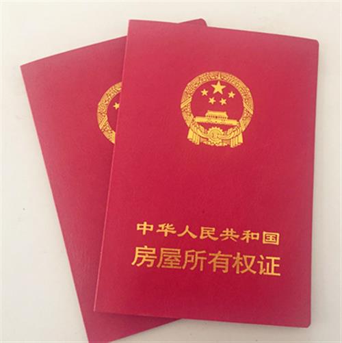 全款车无抵押融资(抵押车贷款变成了融资租赁)? (https://www.962900.com/) 知识问答 第1张