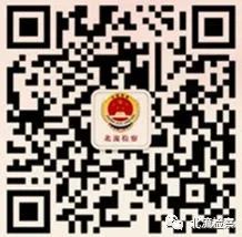 正规车辆抵押融资(抵押车融资什么意思) (https://www.962900.com/) 知识问答 第4张