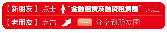 汽车抵押融资平台哪个好(汽车抵押融资租赁是什么意思)? (https://www.962900.com/) 知识问答 第1张