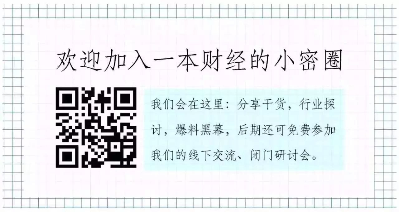 汽车抵押融资平台哪个好(融资股票好杨方配资平台)? (https://www.962900.com/) 知识问答 第3张