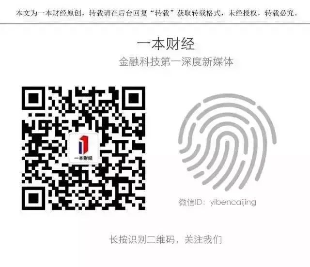 汽车抵押融资平台哪个好(融资股票好杨方配资平台)? (https://www.962900.com/) 知识问答 第4张