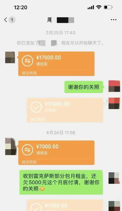 豪车抵押融资(抵押车融资租赁安全吗) (https://www.962900.com/) 知识问答 第2张