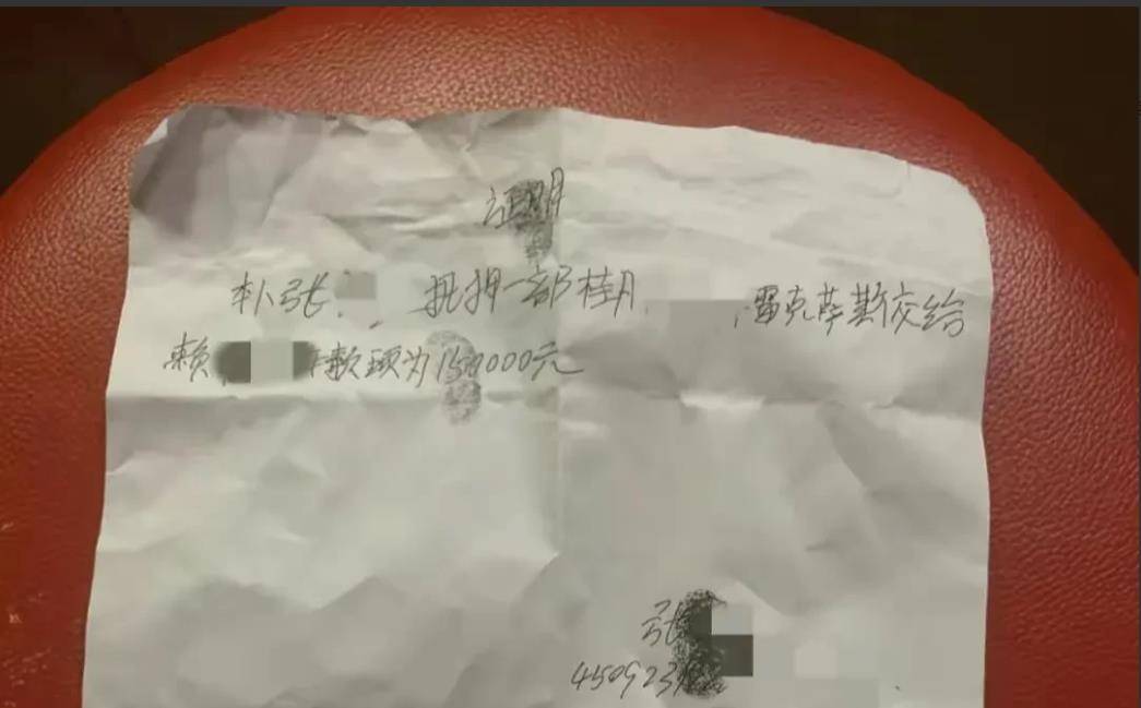 豪车抵押融资(抵押车融资租赁安全吗) (https://www.962900.com/) 知识问答 第3张