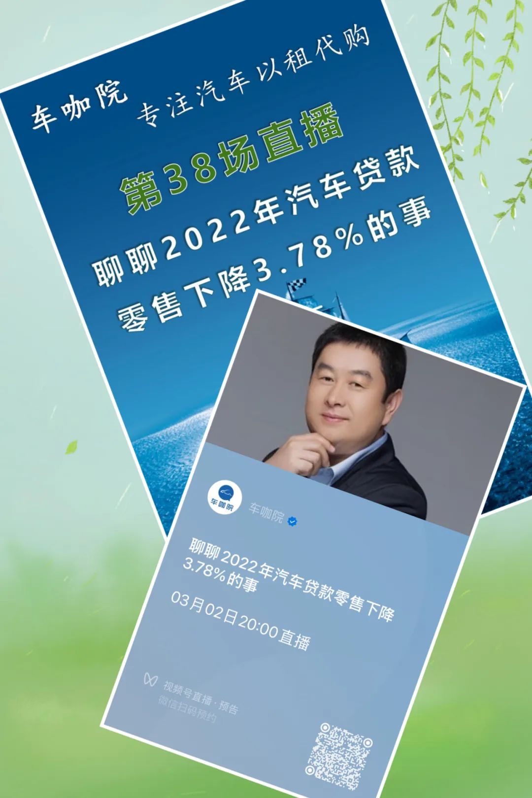 汽车抵押融资平台哪个好(车辆抵押融资)? (https://www.962900.com/) 知识问答 第1张