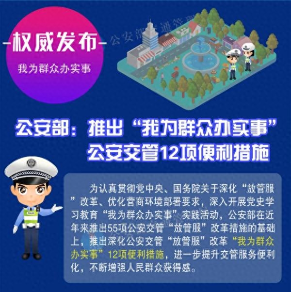 异地车辆可以在苏州办抵押融资吗(哪些证券公司可以做抵押融资)? (https://www.962900.com/) 知识问答 第1张