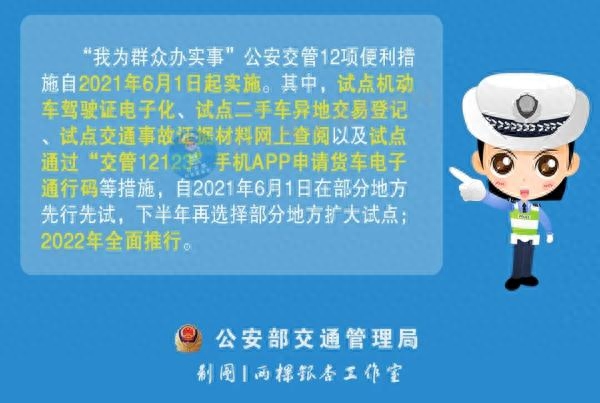异地车辆可以在苏州办抵押融资吗(哪些证券公司可以做抵押融资)? (https://www.962900.com/) 知识问答 第5张