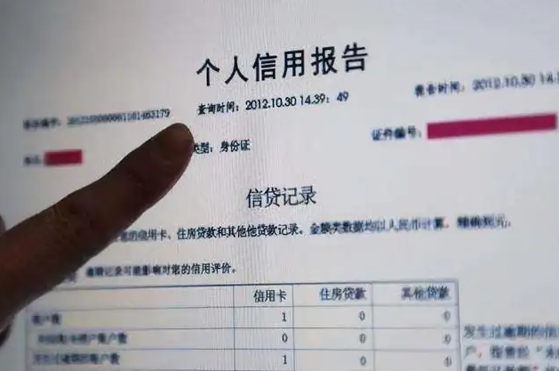 苏州那家银行可以做车抵押融资(车子做银行抵押贷款利率)? (https://www.962900.com/) 知识问答 第6张
