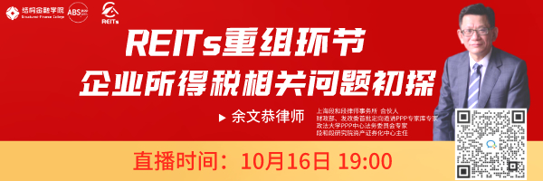 苏州有几家银行可以办理汽车抵押融资(苏州汽车抵押贷款押车)? (https://www.962900.com/) 知识问答 第1张