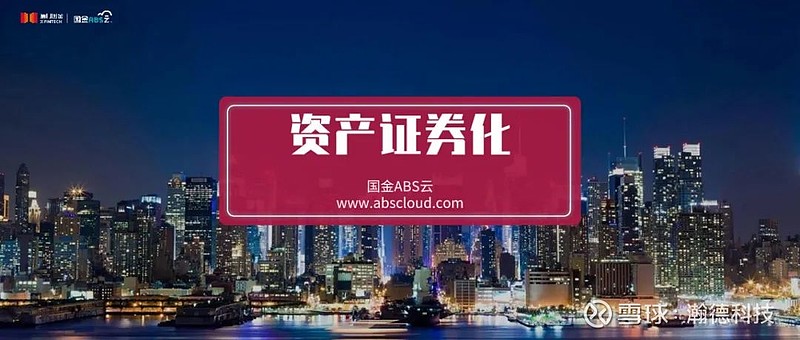 汽车抵押融资的公司(车辆抵押融资)? (https://www.962900.com/) 知识问答 第1张