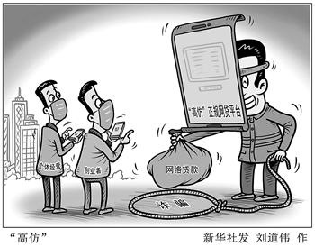 常熟抵押融资(常熟房产抵押贷) (https://www.962900.com/) 知识问答 第1张