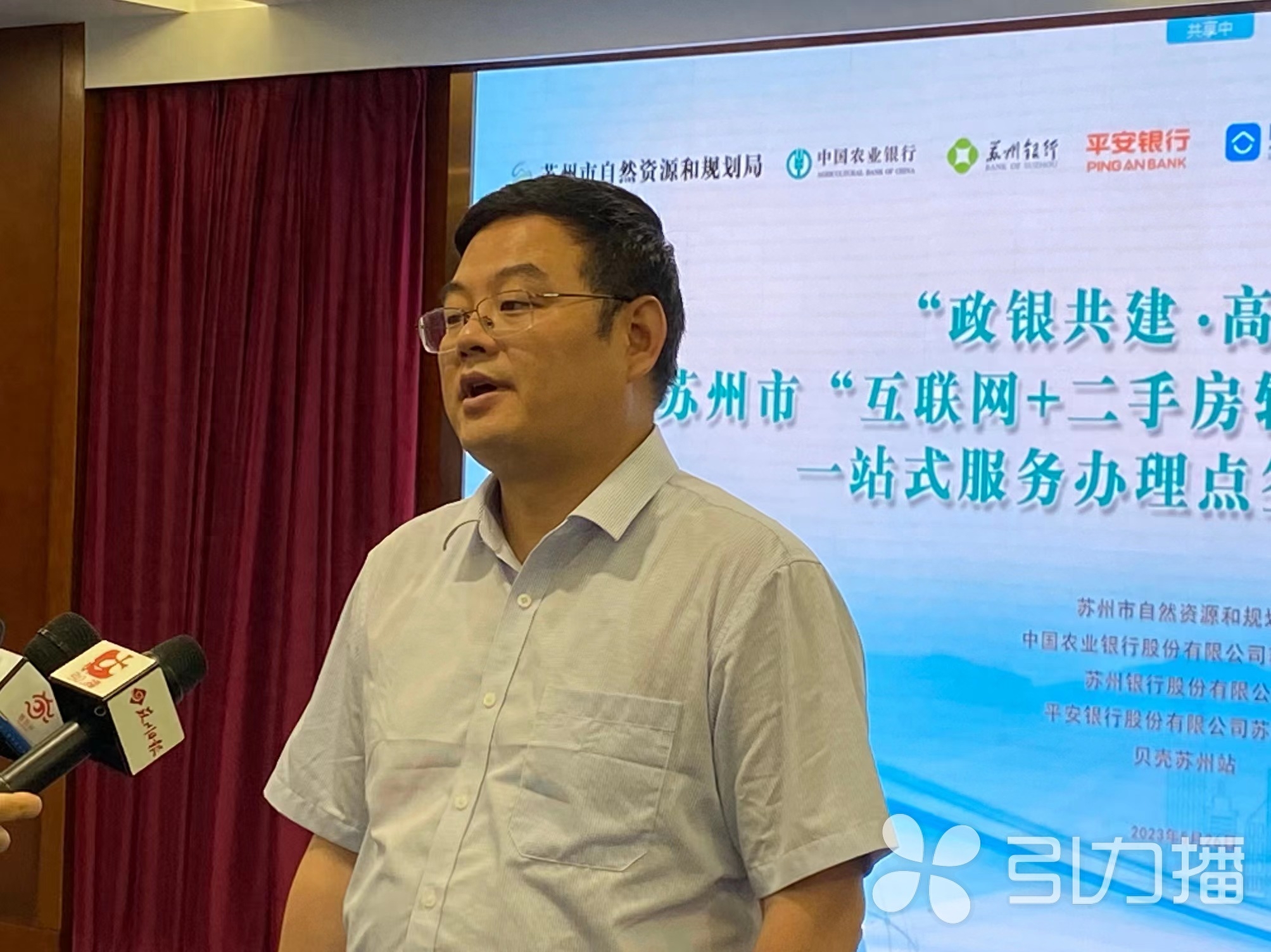 苏州车抵押融资机构(正规融资机构)? (https://www.962900.com/) 知识问答 第1张