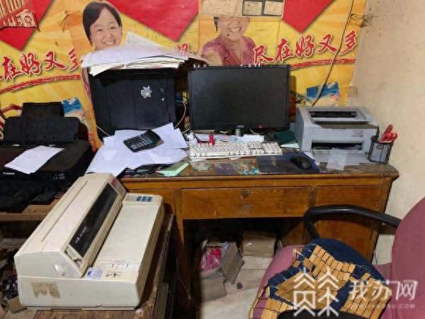 苏州哪里可以办车辆抵押融资?(黑户有房子可以办抵押吗) (https://www.962900.com/) 知识问答 第5张