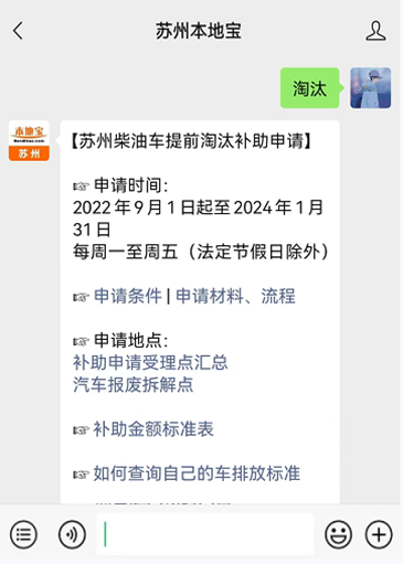 苏州继承车抵押融资(船舶融资与抵押)? (https://www.962900.com/) 知识问答 第2张