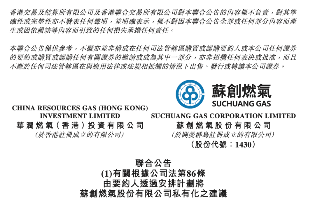 苏州浦东汽车抵押融资(苏州汽车抵押贷款押车) (https://www.962900.com/) 知识问答 第1张