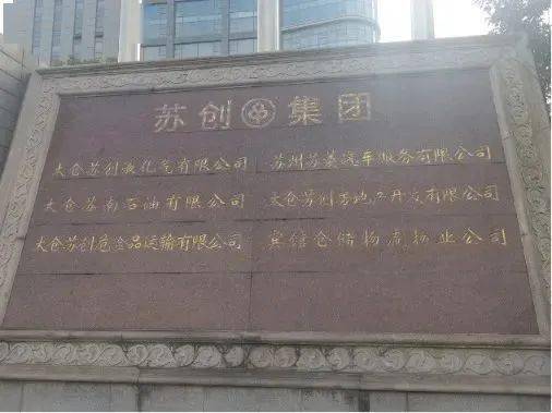 苏州浦东汽车抵押融资(苏州汽车抵押贷款押车) (https://www.962900.com/) 知识问答 第4张
