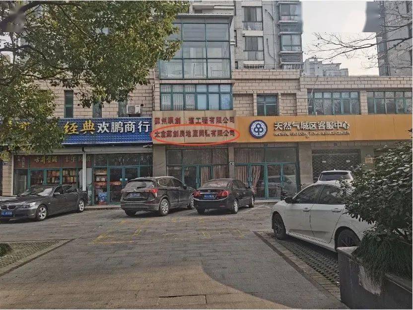 苏州浦东汽车抵押融资(苏州汽车抵押贷款押车) (https://www.962900.com/) 知识问答 第5张