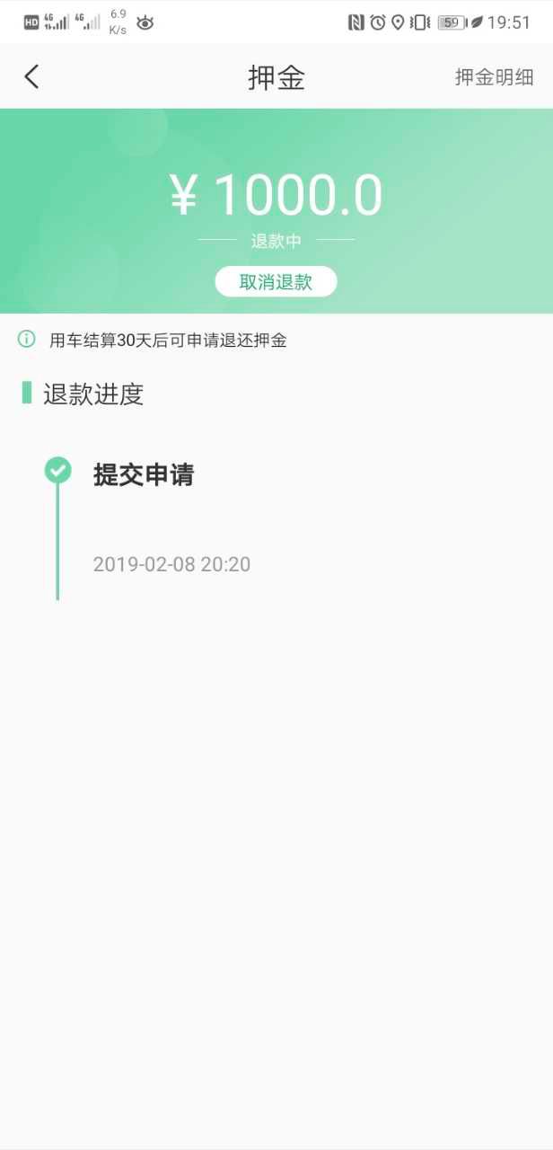 苏州车辆抵押融资平台(苏州汽车抵押贷款平台)? (https://www.962900.com/) 知识问答 第1张