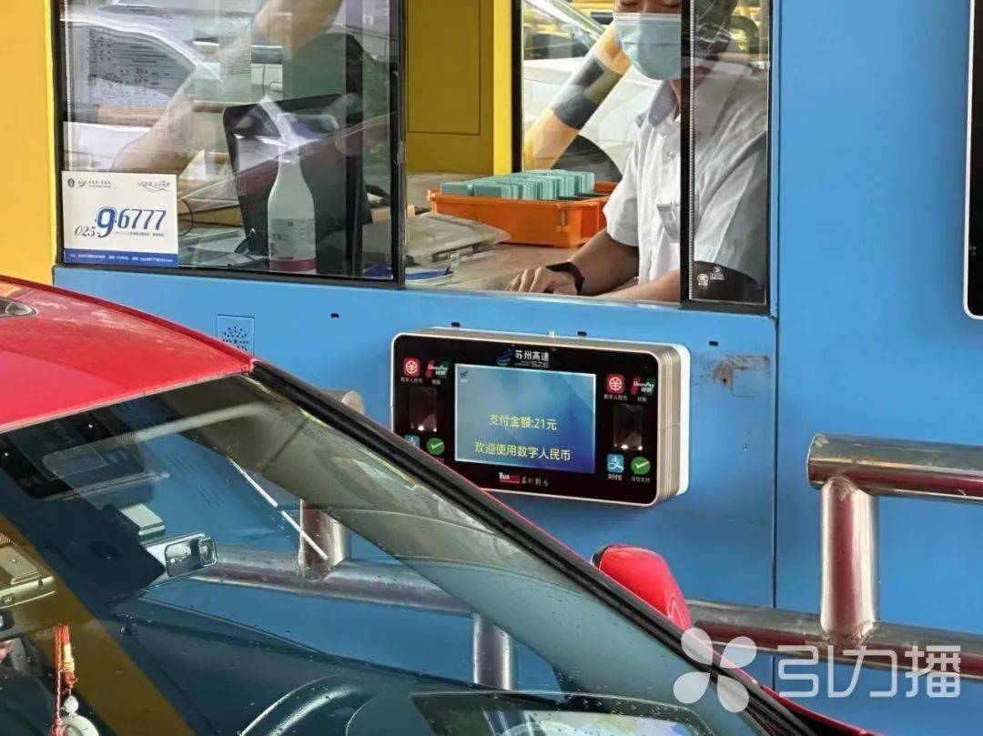 苏州牌汽车抵押融资(苏州汽车融资贷款公司)? (https://www.962900.com/) 知识问答 第1张