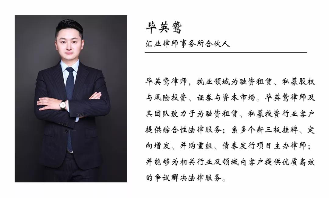 汽车抵押融资线上办理(汽车抵押变成融资租赁套路) (https://www.962900.com/) 知识问答 第3张