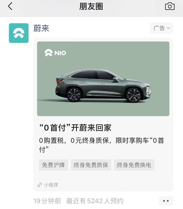 公司汽车抵押融资(土地违规抵押融资整改)? (https://www.962900.com/) 知识问答 第1张