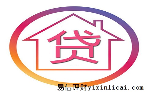征信花了有汽车怎么抵押融资(土地违规抵押融资整改)? (https://www.962900.com/) 知识问答 第1张