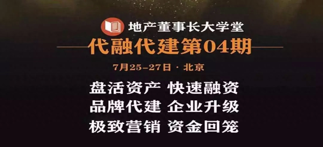 苏州新开车辆抵押融资(苏州信贷车辆抵押)? (https://www.962900.com/) 知识问答 第6张
